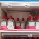 공원약국 이미지