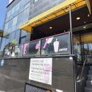오또도넛올레서귀점