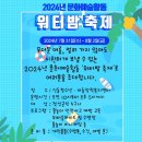 청소년장학센타 이미지