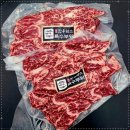 한우종가 이미지