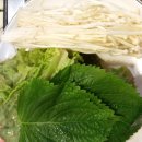 고기굽는마을 이미지