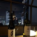 지곡그린공인중개사사무소 | 청담동 와인바 밤비노 후기 경사진 통창으로 비치는 시티뷰, 비오거나 눈올 때 가면 더 좋은 곳!