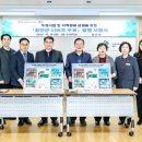 함안우체국 이미지