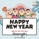 율원초교 이미지