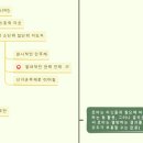 제임스북스 이미지