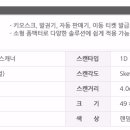 바코드 - 김포시 김포한강9로76번길 49 | 바코드