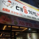 세한주유소 이미지