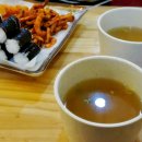 충무오토바이 이미지