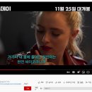 카고픽쳐스 네이버블로그