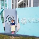 지니아트홀 이미지