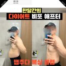 프리복싱 이미지