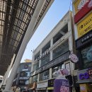 화이트미용실 | 대전 은행동 미용실 화이트 헤어은행점 S컬펌 후기