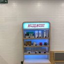 신연수사거리 (스타벅스 건너편) 이미지