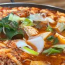 고기듬뿍짜글이식당
