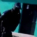 2월3일 멕시코 뉴스 이미지