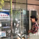 올림픽선수촌경로당 이미지