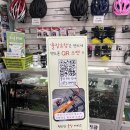 리바이클 이미지