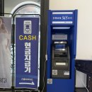 예산군공설운동장 | '예산예식장' 더센트럴웨딩홀 단독건물 하우스웨딩 그랜드홀 하객 후기!!