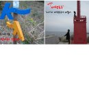 여주-0503 이미지