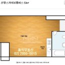 신명스카이뷰멤버스 네이버블로그