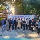 곰말어린이공원 이미지