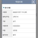 지유건축 이미지