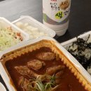 수신닭발 아산온양점 이미지