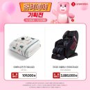 럭키하이마트 네이버블로그