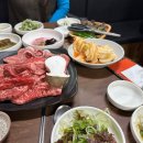 송하원 이미지