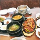 손맛두부촌 이미지