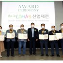 (주)정주환경 이미지