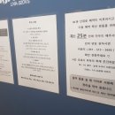 건강미뷰티