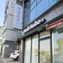 하대동286 | 진주네일 추천 :: 초전동네일 ‘네일로브’에서 예쁜 손톱 만들기 🤍