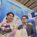 ㈜바이오메가 이미지