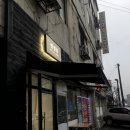썬앤문비