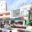 배꽃마을4단지 이미지