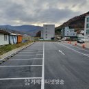 수양동주민센터 이미지