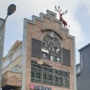 고촌식당 이미지