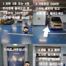 이레컴퓨터 이미지