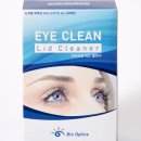 아이클린 이미지