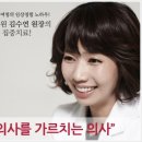 강남세란의원 이미지