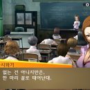 골든비