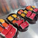 세종양초