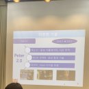 따뜻한메이커연구소 이미지