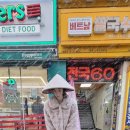 박이비인후과