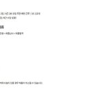 스카우트천안지사 이미지