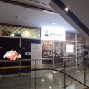 불백고수 이미지