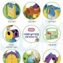 돌이가든 이미지
