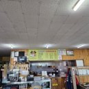 대복주유소 이미지