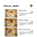 착한파스타 하남미사점 이미지